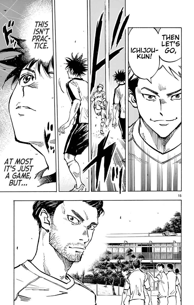 Page 16 Chapter 379 BE BLUES ~Ao ni Nare~