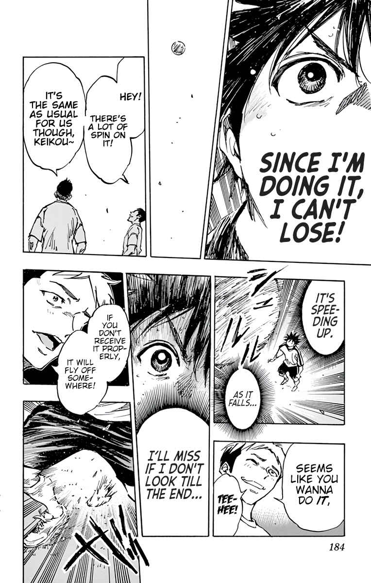 Page 17 Chapter 379 BE BLUES ~Ao ni Nare~