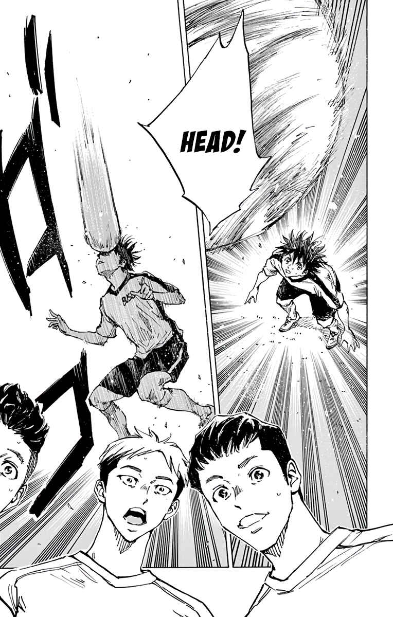 Page 18 Chapter 379 BE BLUES ~Ao ni Nare~