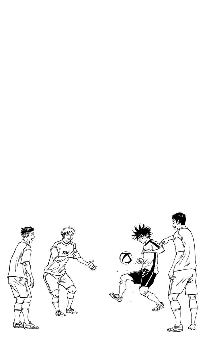 Page 20 Chapter 379 BE BLUES ~Ao ni Nare~