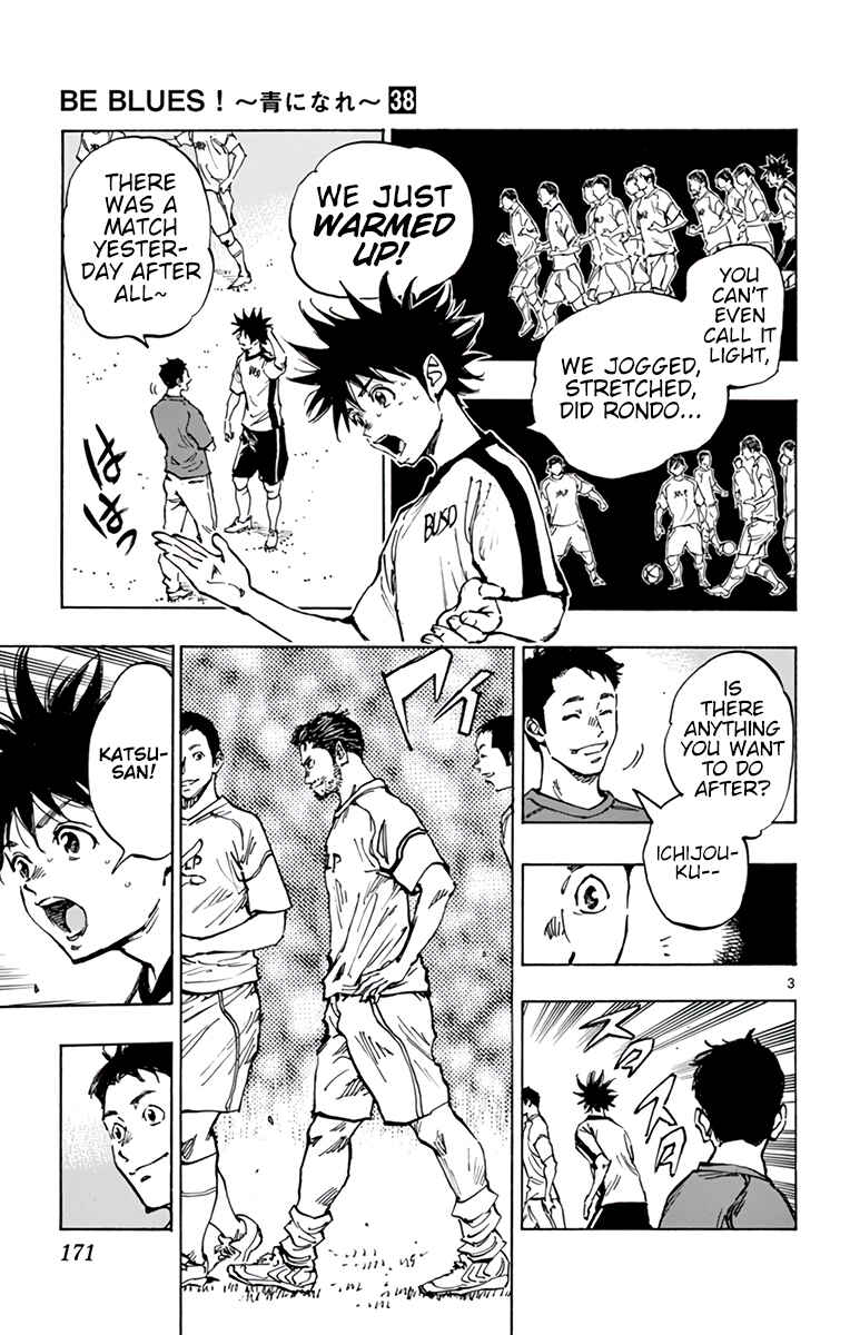 Page 4 Chapter 379 BE BLUES ~Ao ni Nare~