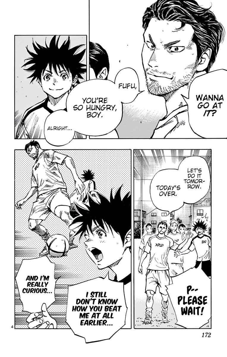 Page 5 Chapter 379 BE BLUES ~Ao ni Nare~