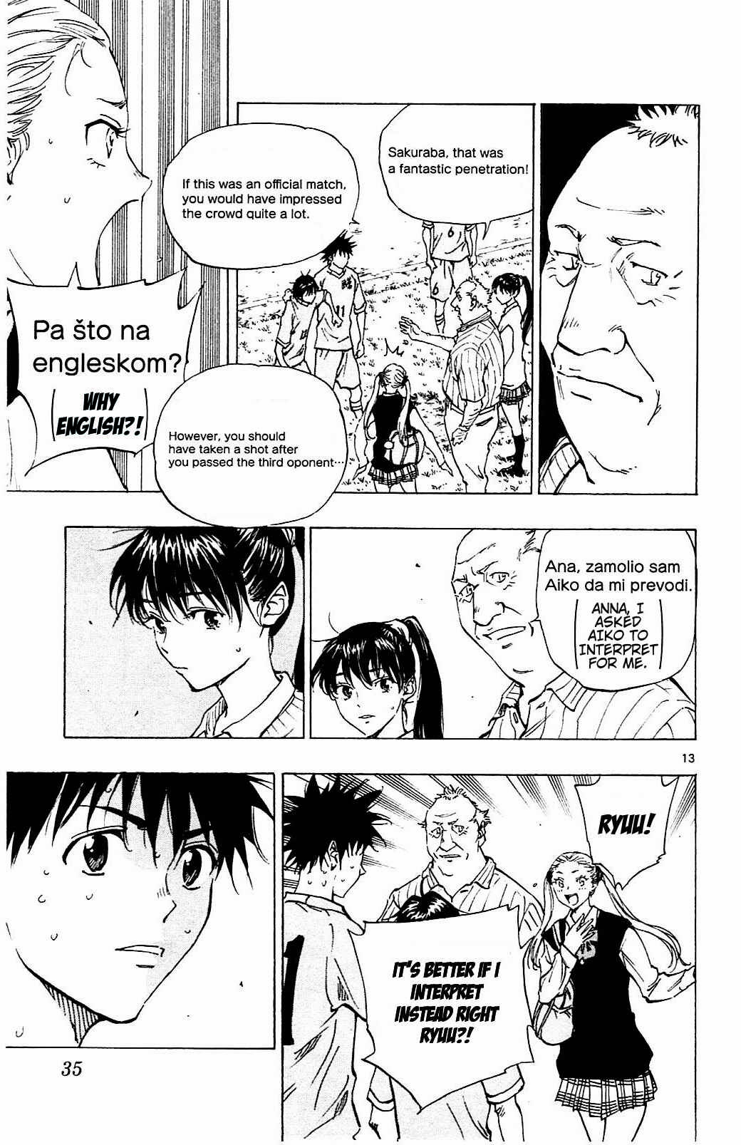 Page 13 Chapter 129 BE BLUES ~Ao ni Nare~