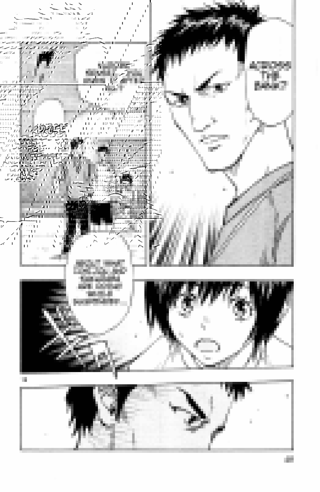Page 18 Chapter 129 BE BLUES ~Ao ni Nare~