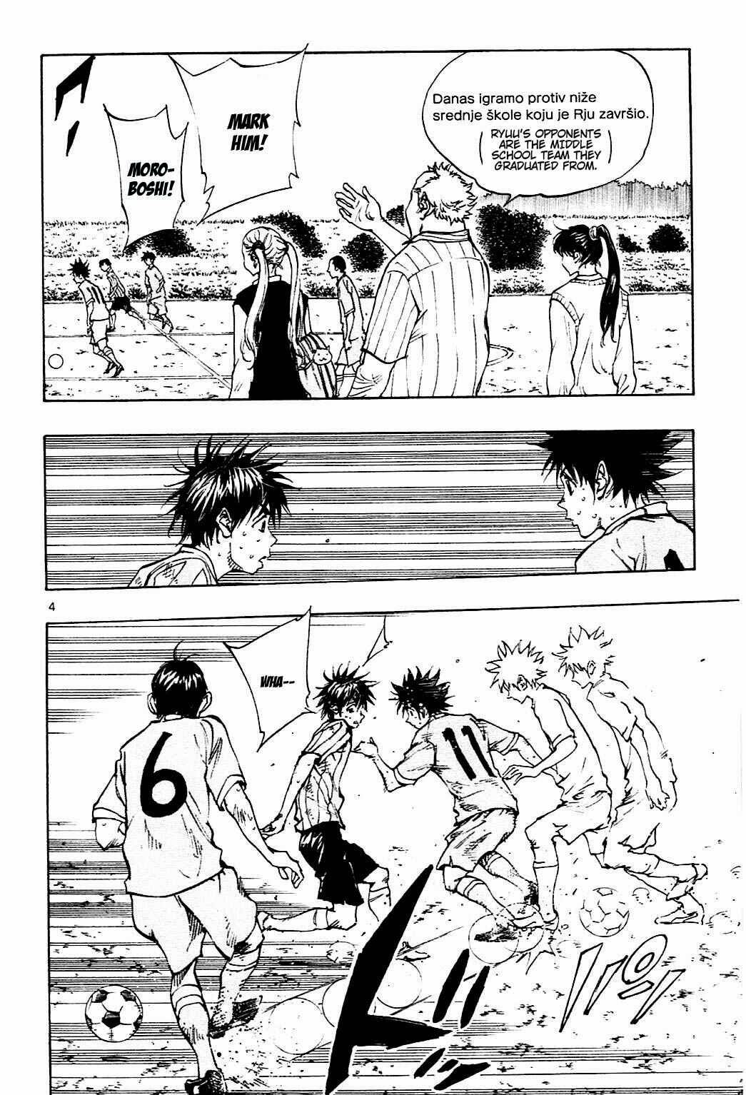 Page 4 Chapter 129 BE BLUES ~Ao ni Nare~