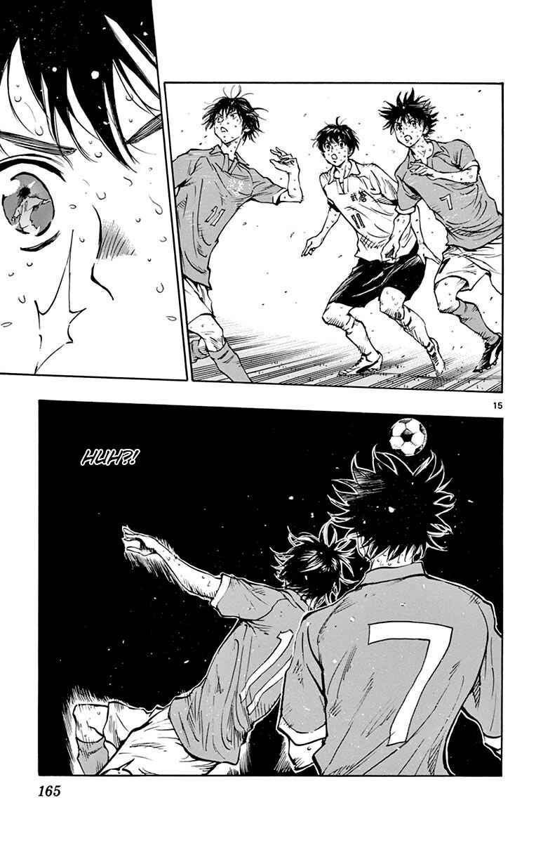 Page 16 Chapter 176 BE BLUES ~Ao ni Nare~
