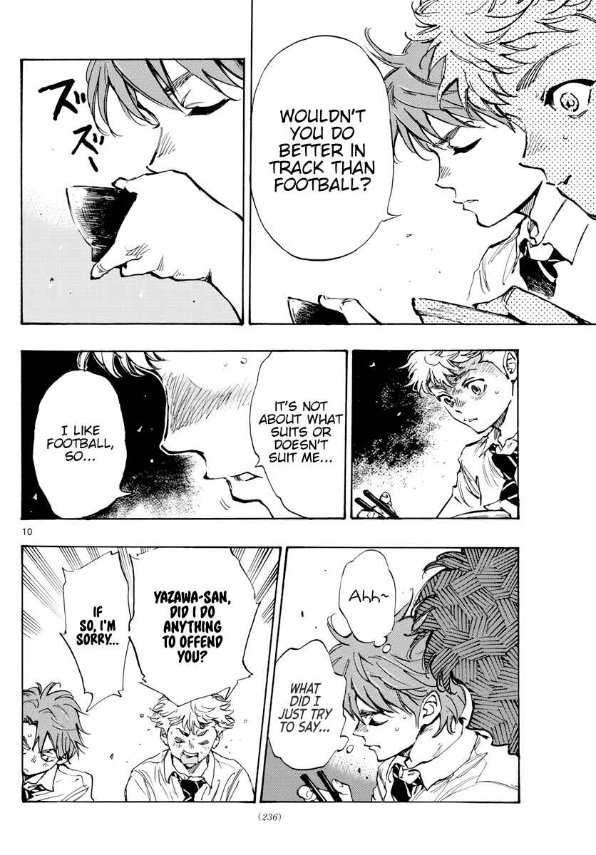 Page 11 Chapter 400 BE BLUES ~Ao ni Nare~