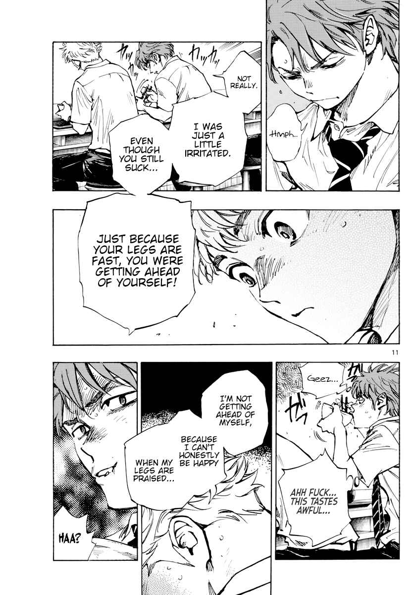 Page 12 Chapter 400 BE BLUES ~Ao ni Nare~