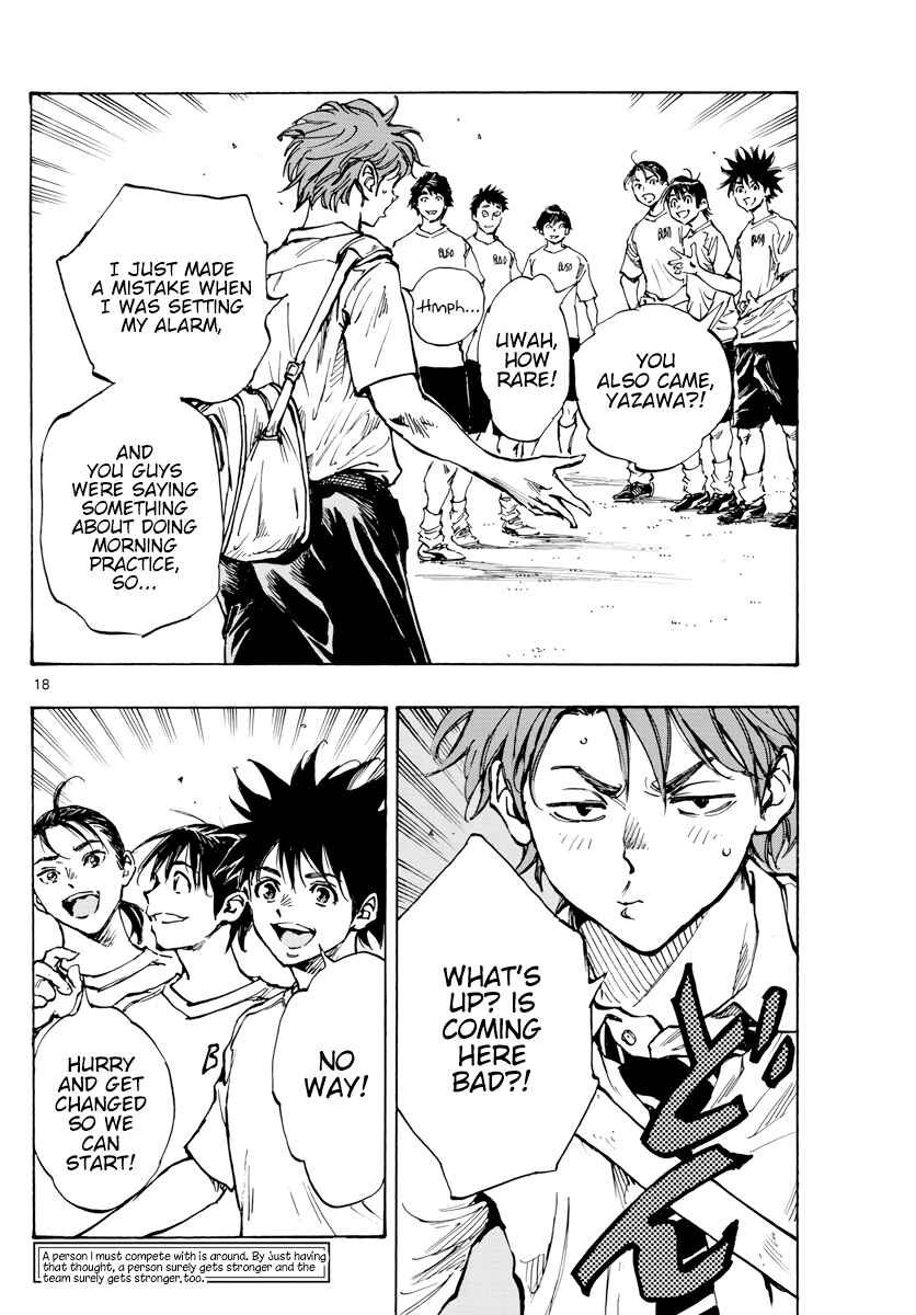 Page 19 Chapter 400 BE BLUES ~Ao ni Nare~