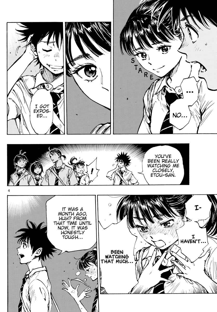 Page 5 Chapter 400 BE BLUES ~Ao ni Nare~