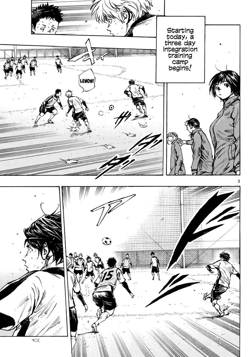 Page 4 Chapter 411 BE BLUES ~Ao ni Nare~