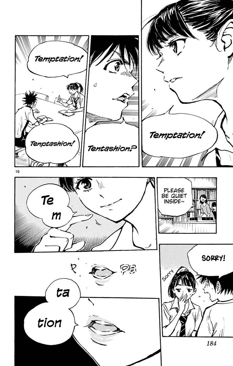 Page 17 Chapter 369 BE BLUES ~Ao ni Nare~
