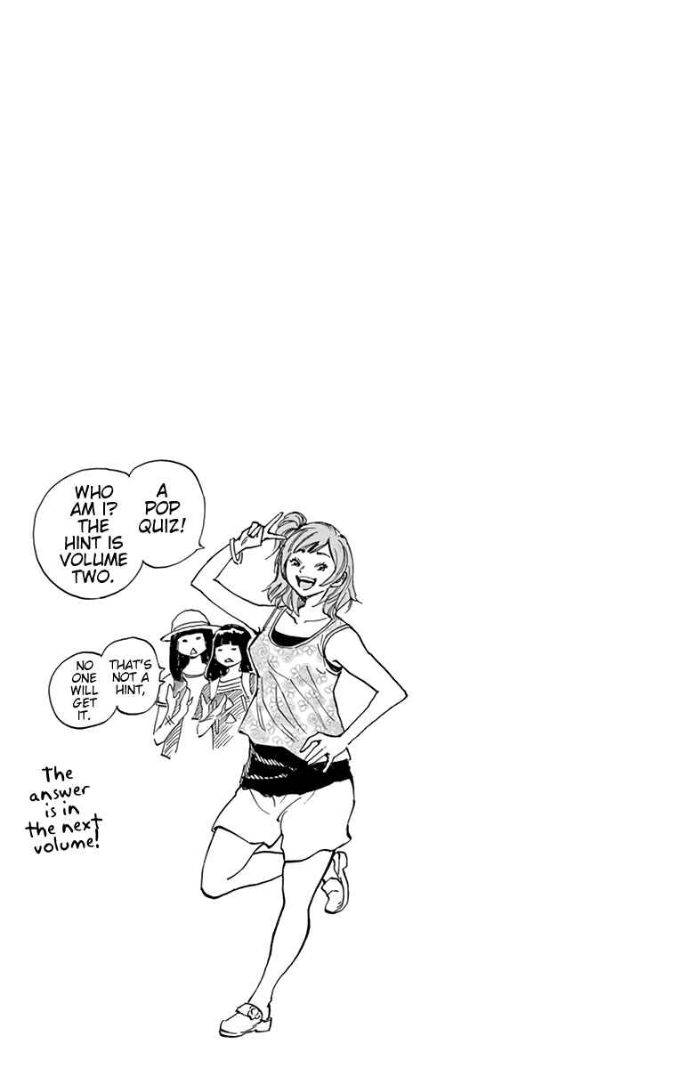 Page 20 Chapter 369 BE BLUES ~Ao ni Nare~