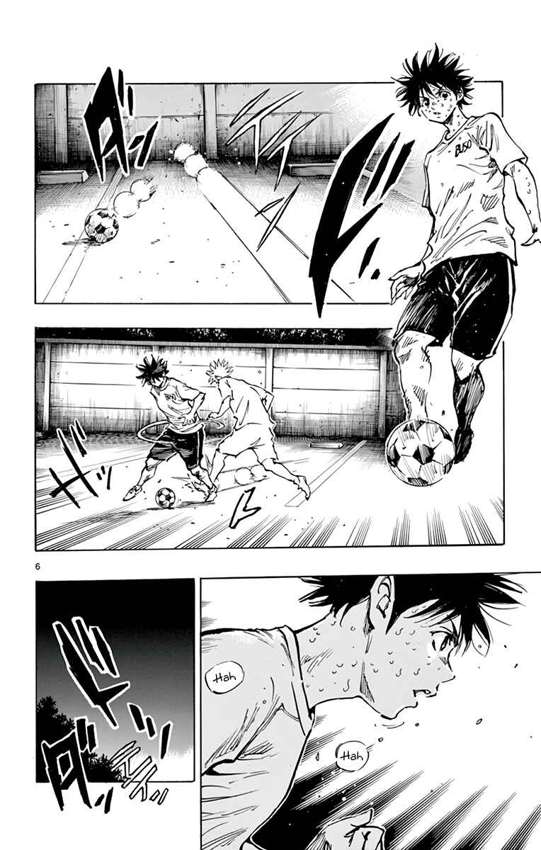 Page 7 Chapter 369 BE BLUES ~Ao ni Nare~
