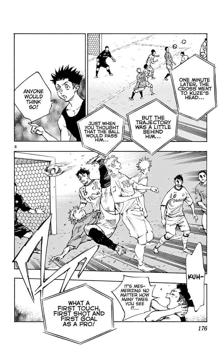 Page 9 Chapter 369 BE BLUES ~Ao ni Nare~