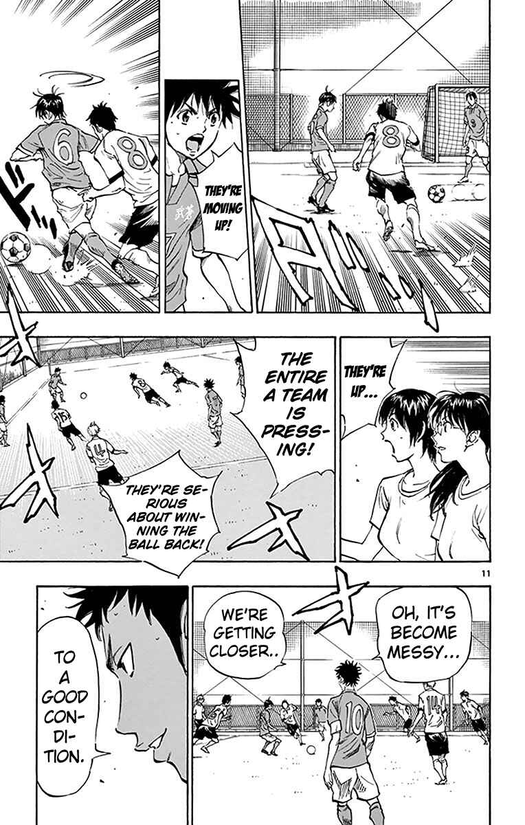 Page 11 Chapter 162 BE BLUES ~Ao ni Nare~