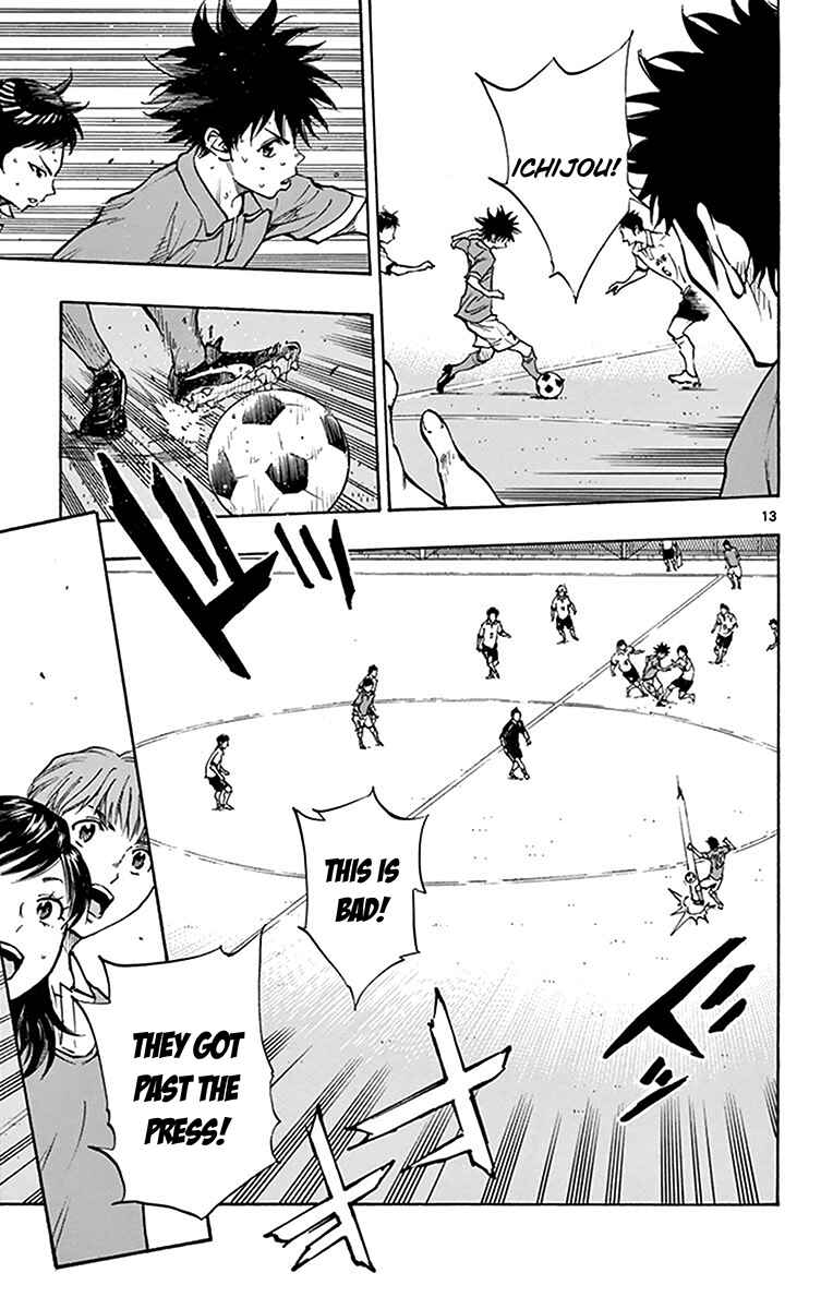 Page 13 Chapter 162 BE BLUES ~Ao ni Nare~