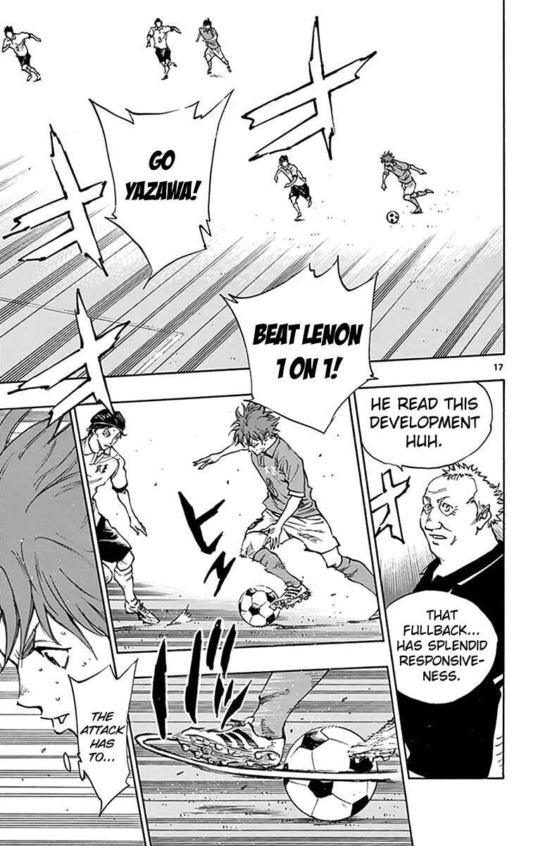 Page 17 Chapter 162 BE BLUES ~Ao ni Nare~