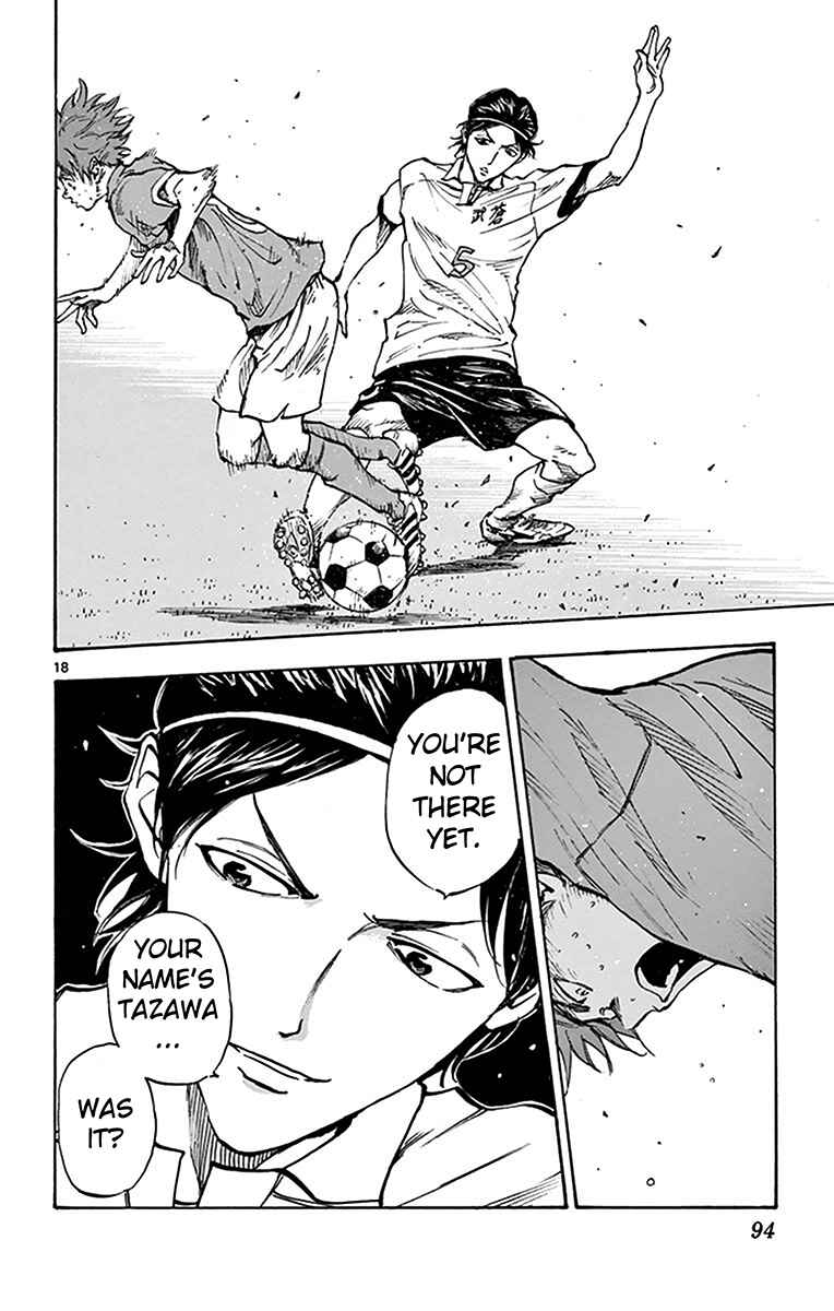 Page 18 Chapter 162 BE BLUES ~Ao ni Nare~
