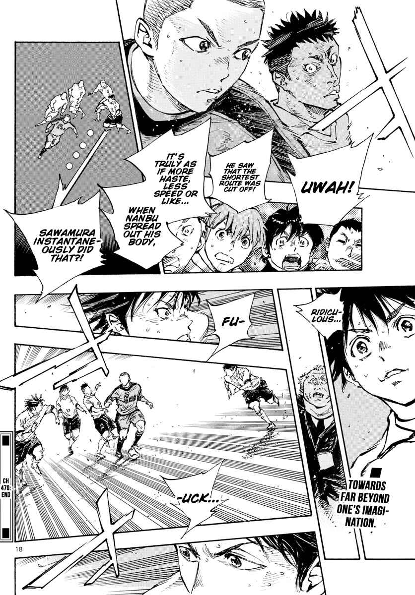 Page 16 Chapter 470 BE BLUES ~Ao ni Nare~