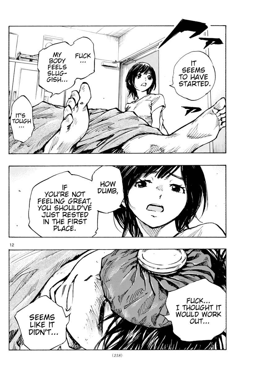 Page 13 Chapter 393 BE BLUES ~Ao ni Nare~