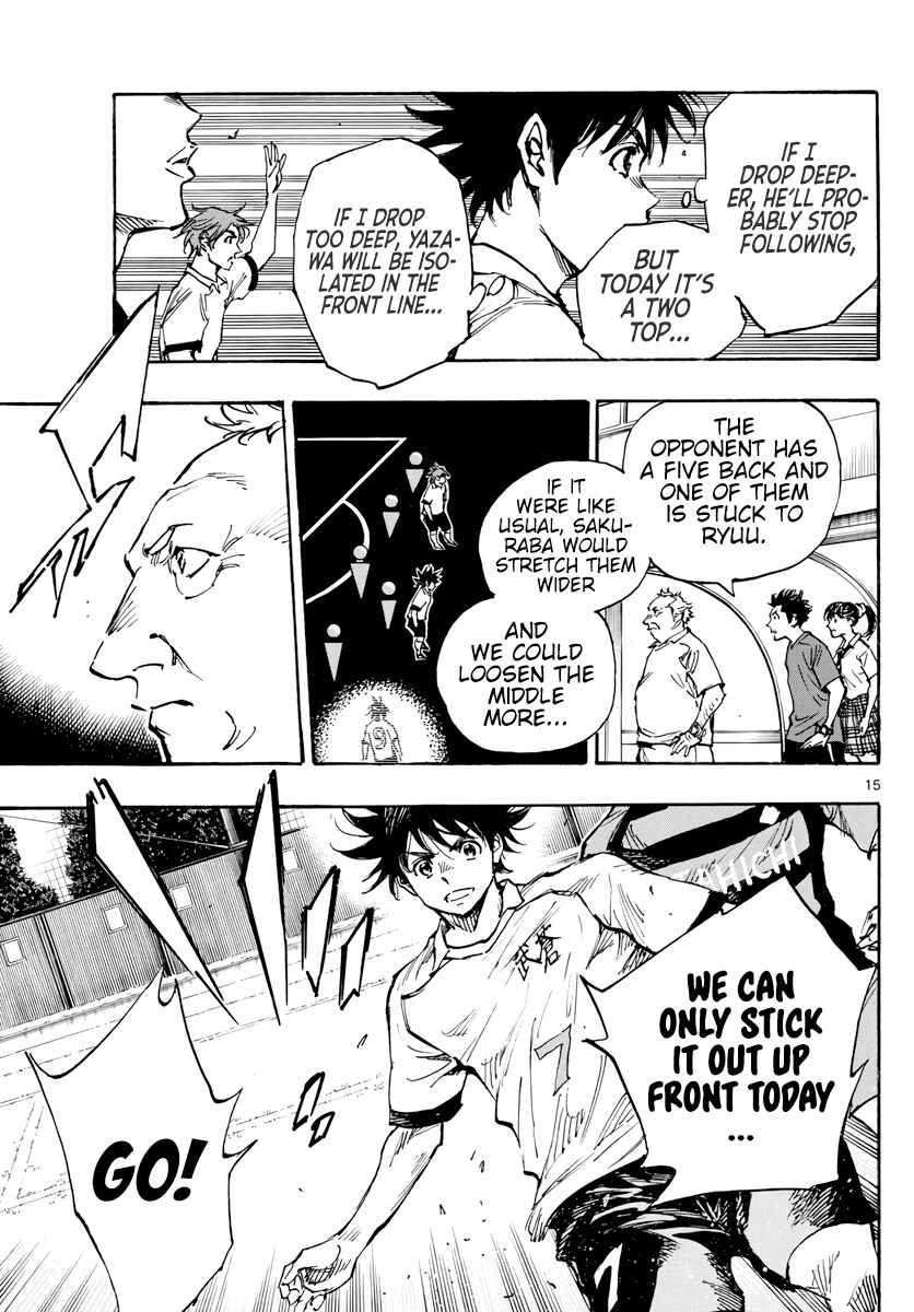 Page 16 Chapter 393 BE BLUES ~Ao ni Nare~