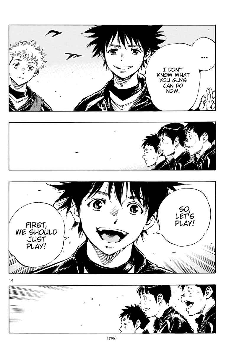 Page 15 Chapter 415 BE BLUES ~Ao ni Nare~