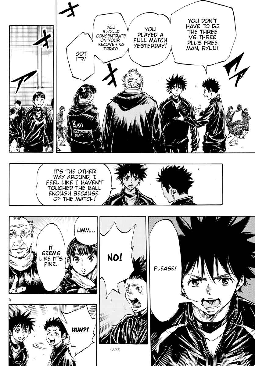 Page 9 Chapter 415 BE BLUES ~Ao ni Nare~