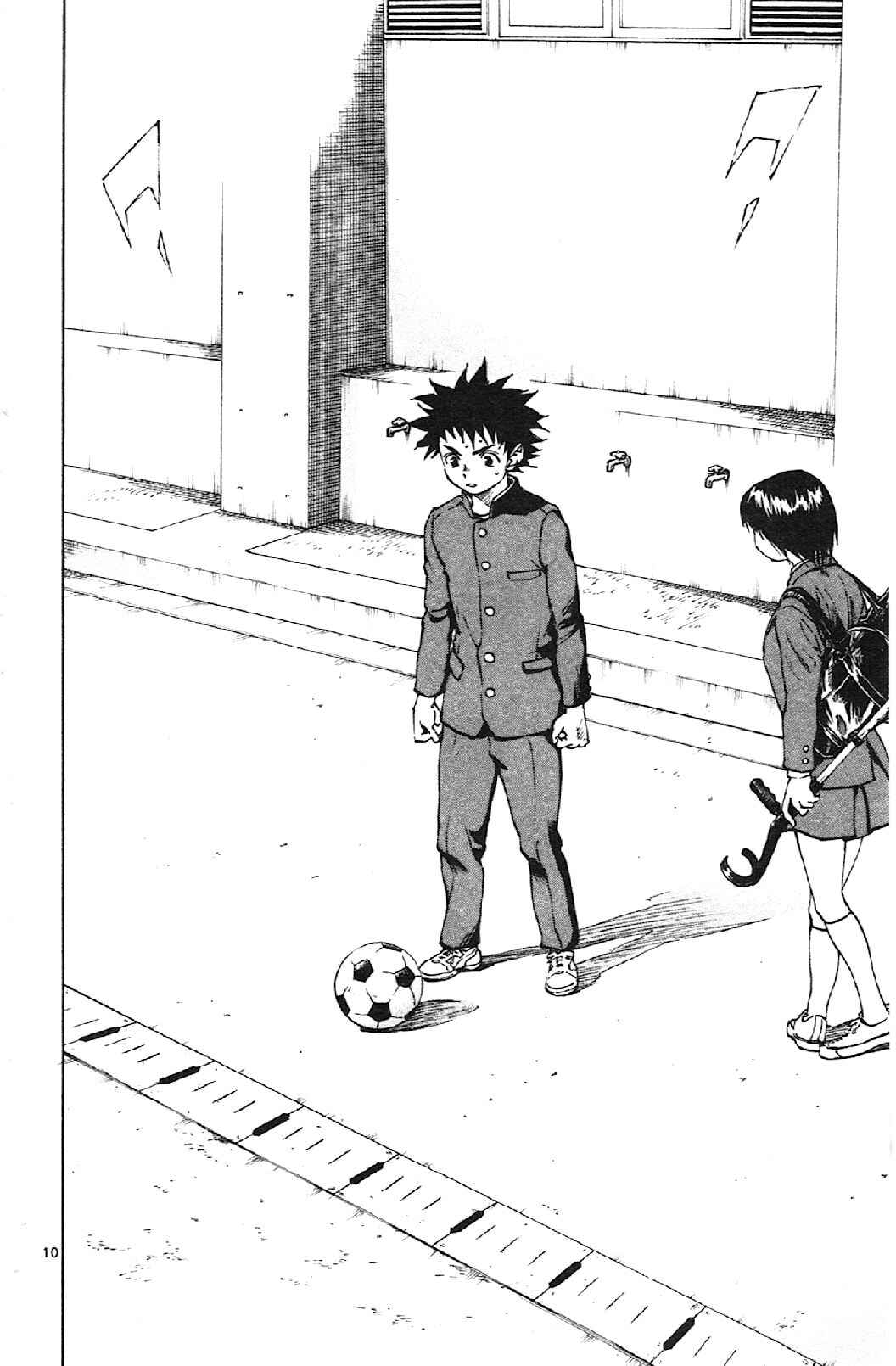 Page 10 Chapter 13 BE BLUES ~Ao ni Nare~