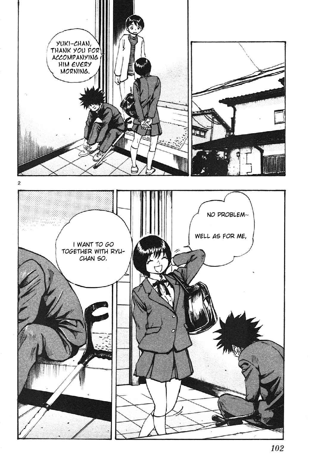 Page 2 Chapter 13 BE BLUES ~Ao ni Nare~