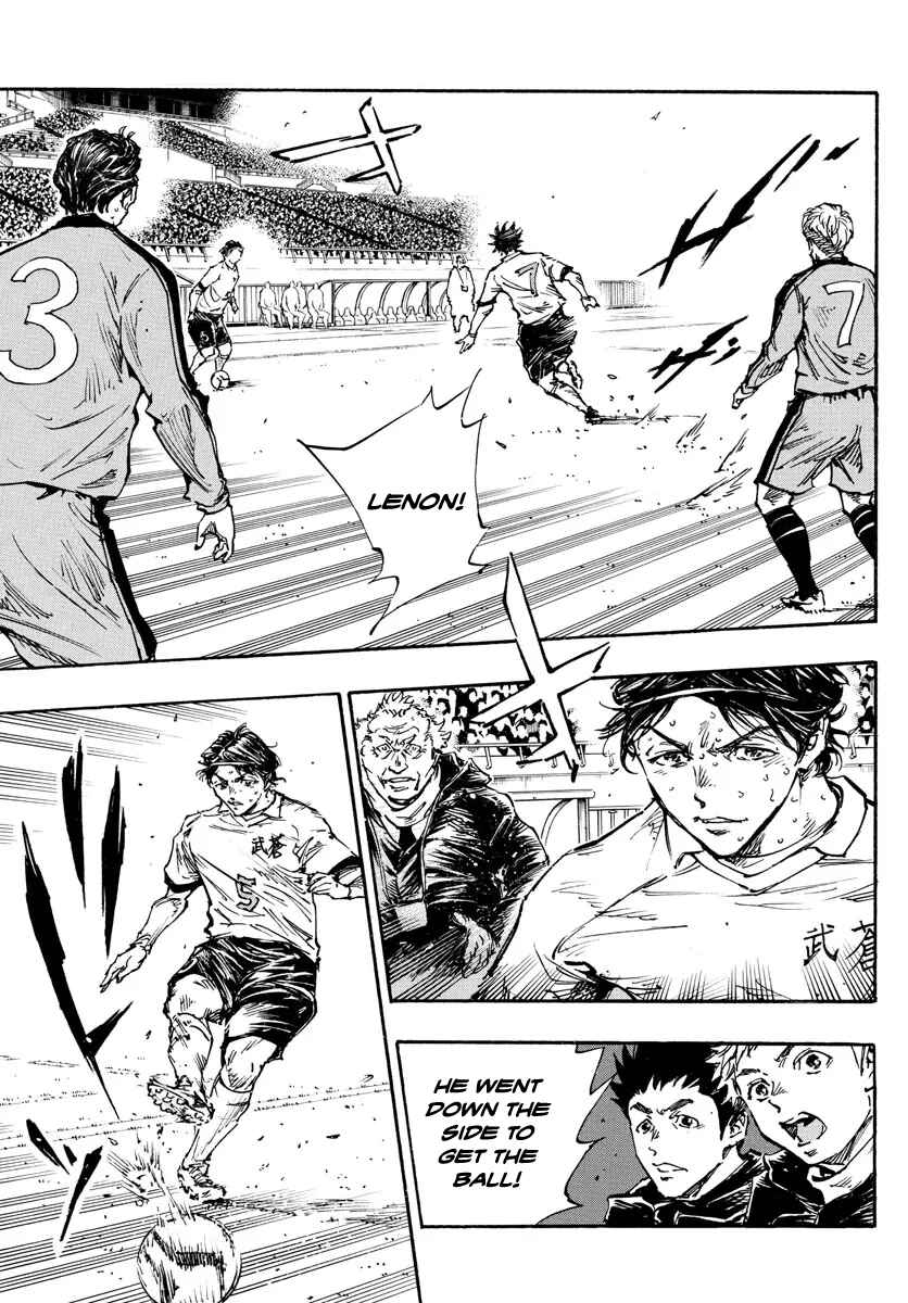 Page 13 Chapter 480 BE BLUES ~Ao ni Nare~