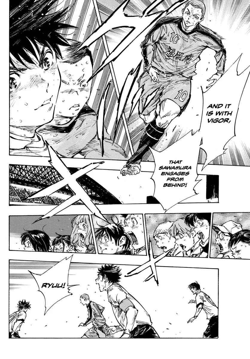 Page 8 Chapter 480 BE BLUES ~Ao ni Nare~