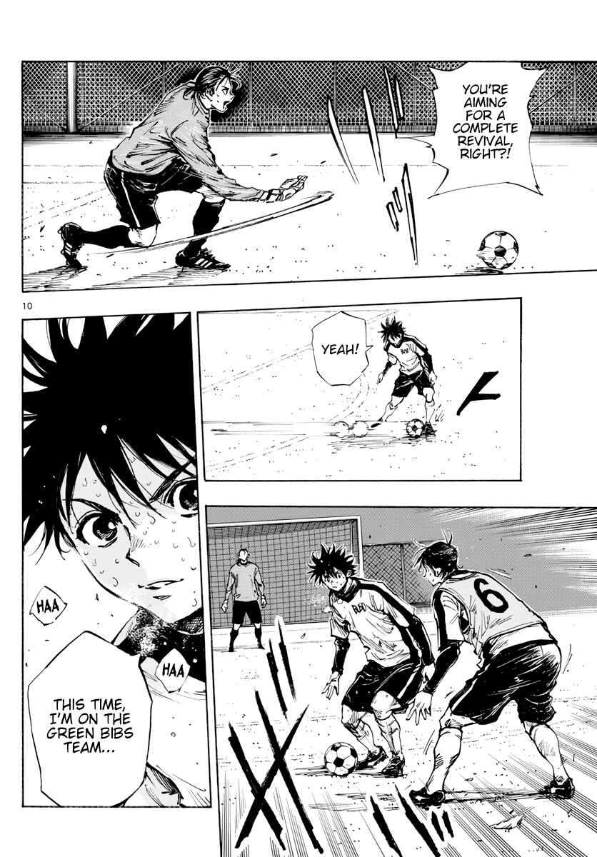 Page 10 Chapter 407 BE BLUES ~Ao ni Nare~
