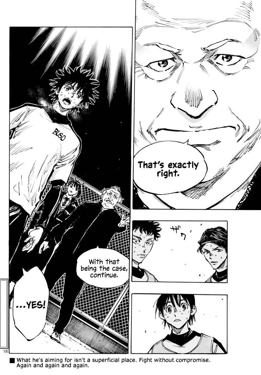 Page 17 Chapter 407 BE BLUES ~Ao ni Nare~