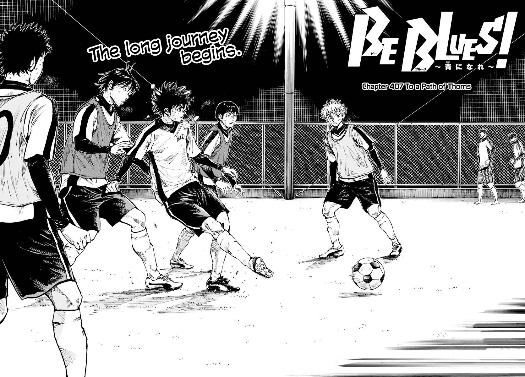 Page 3 Chapter 407 BE BLUES ~Ao ni Nare~