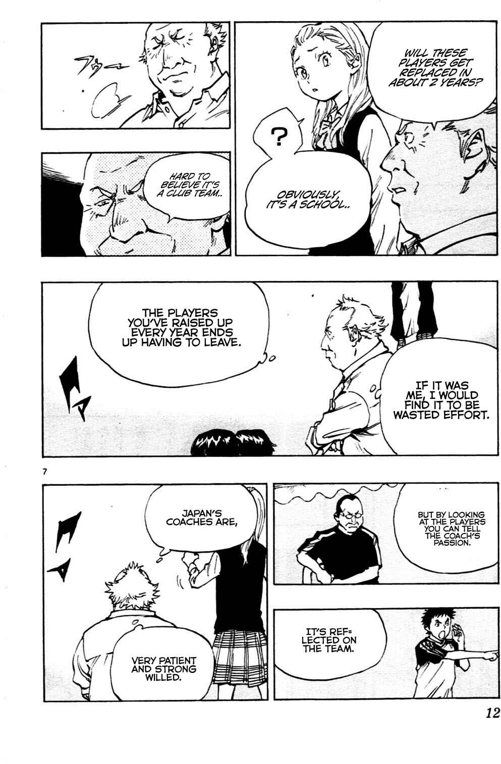 Page 12 Chapter 38 BE BLUES ~Ao ni Nare~