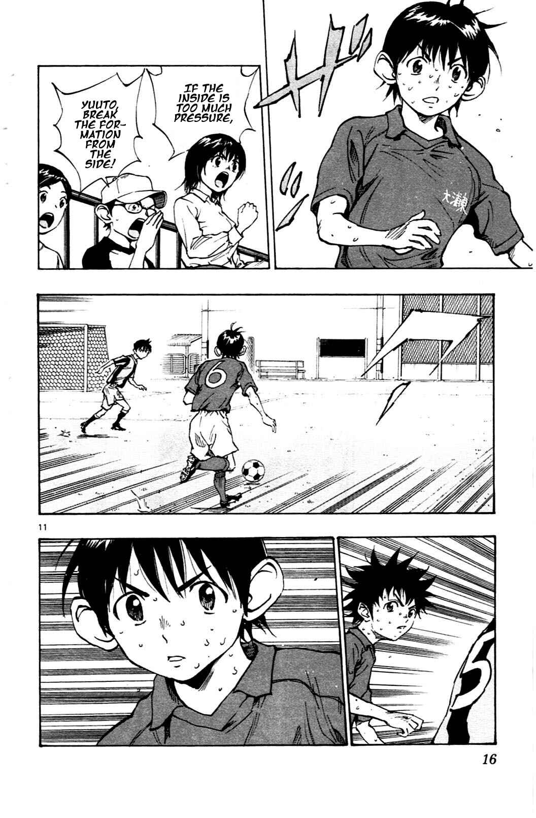 Page 16 Chapter 38 BE BLUES ~Ao ni Nare~