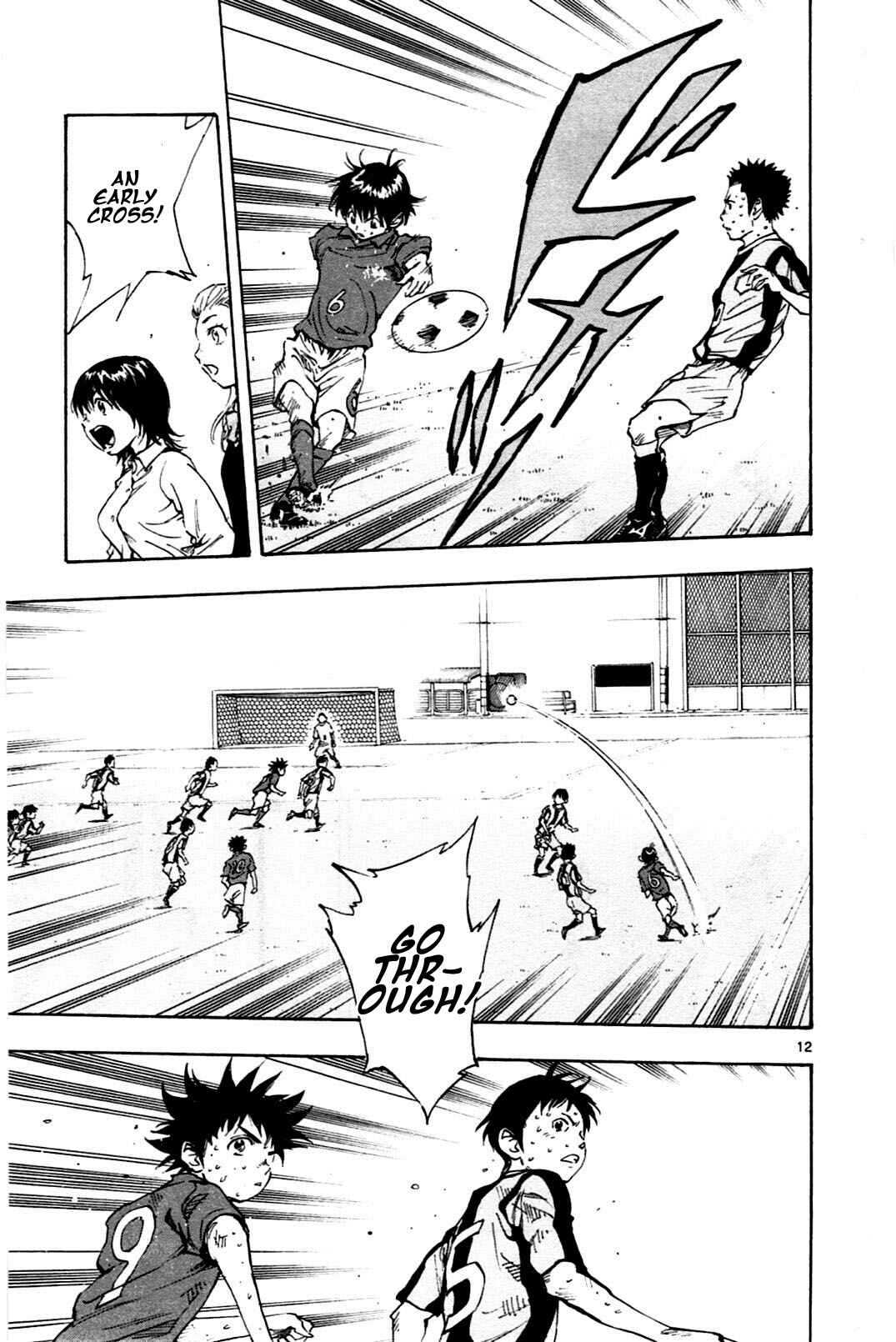Page 17 Chapter 38 BE BLUES ~Ao ni Nare~