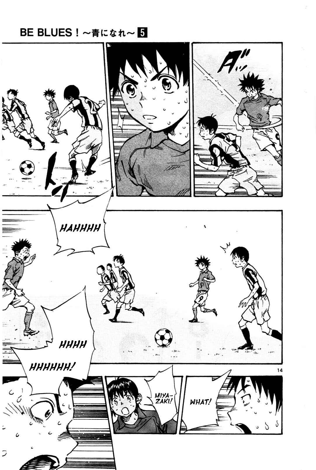 Page 19 Chapter 38 BE BLUES ~Ao ni Nare~
