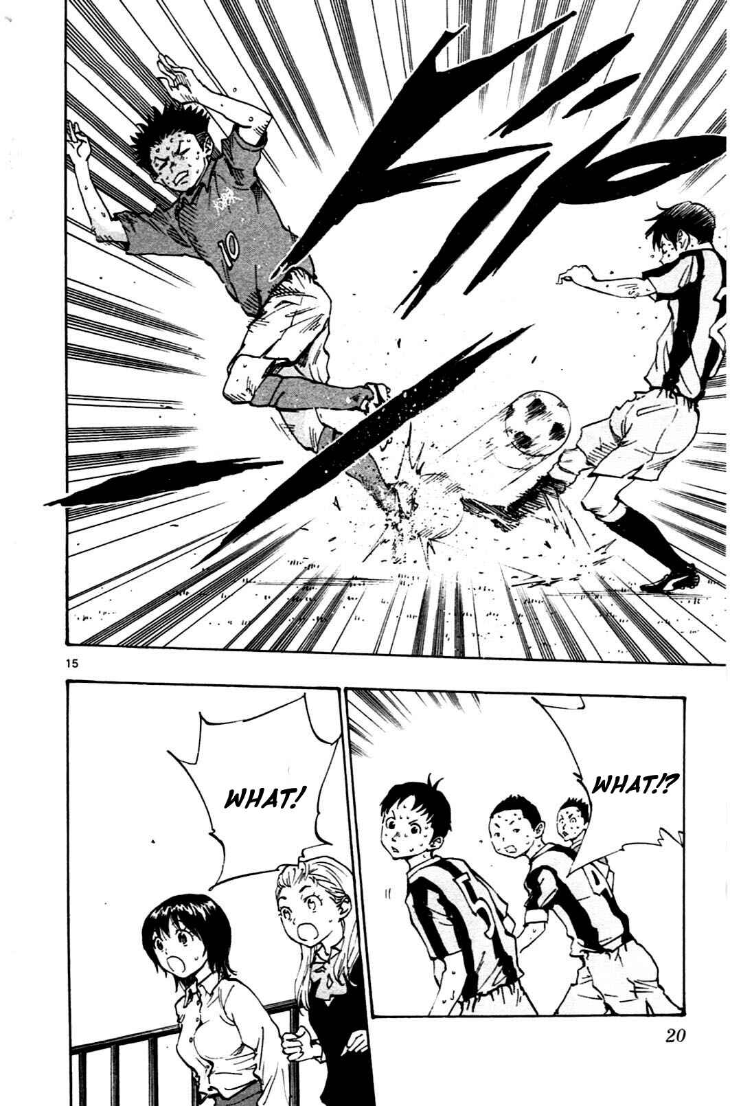 Page 20 Chapter 38 BE BLUES ~Ao ni Nare~