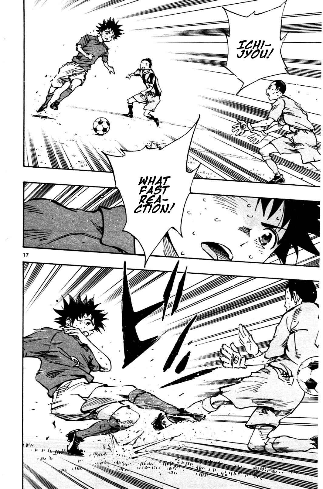 Page 22 Chapter 38 BE BLUES ~Ao ni Nare~