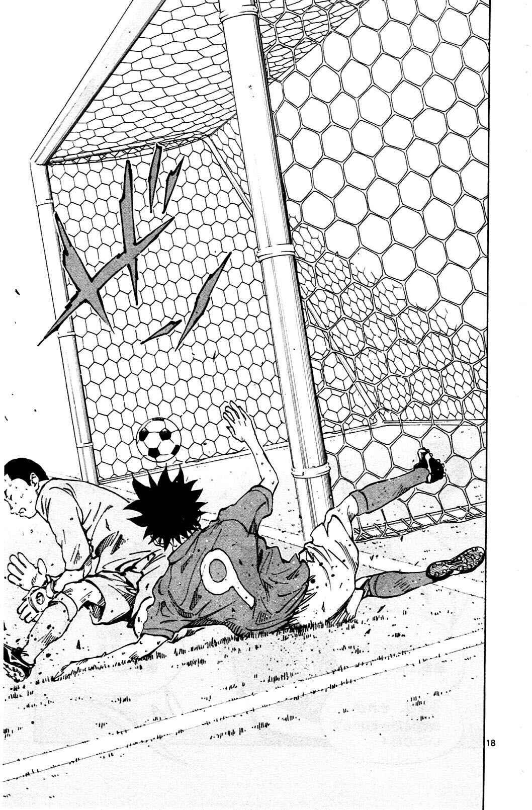 Page 23 Chapter 38 BE BLUES ~Ao ni Nare~