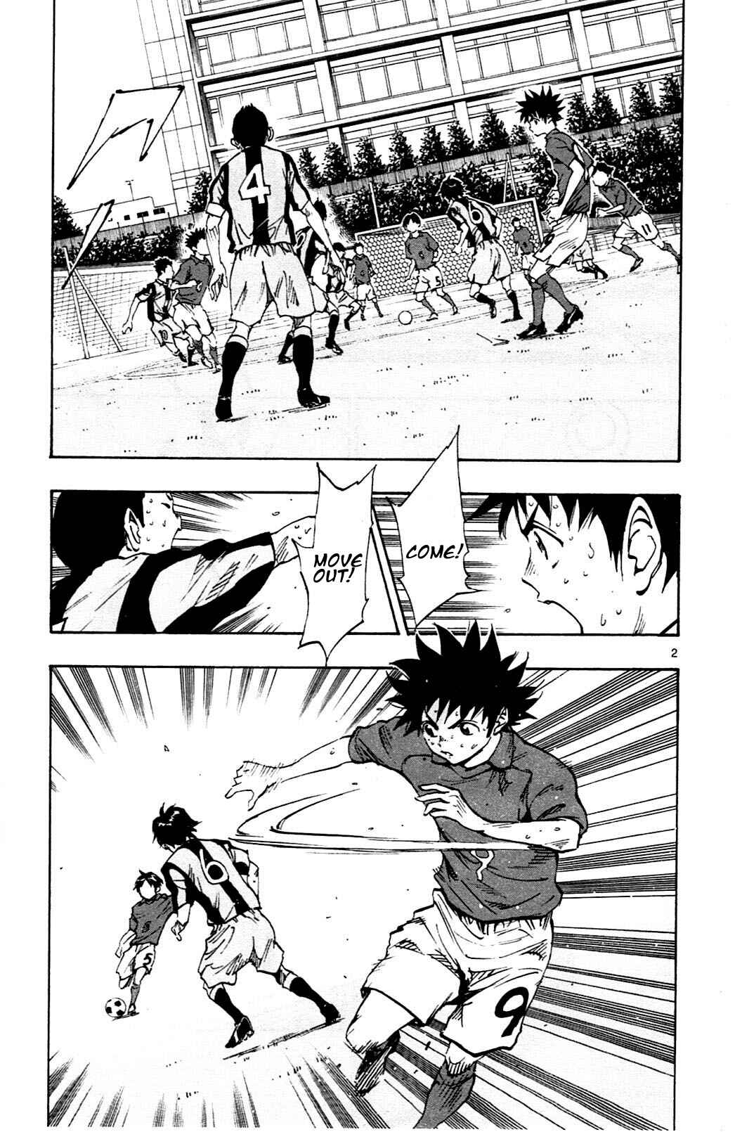 Page 7 Chapter 38 BE BLUES ~Ao ni Nare~