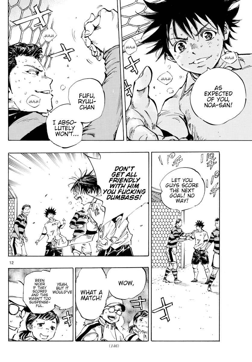 Page 10 Chapter 445 BE BLUES ~Ao ni Nare~