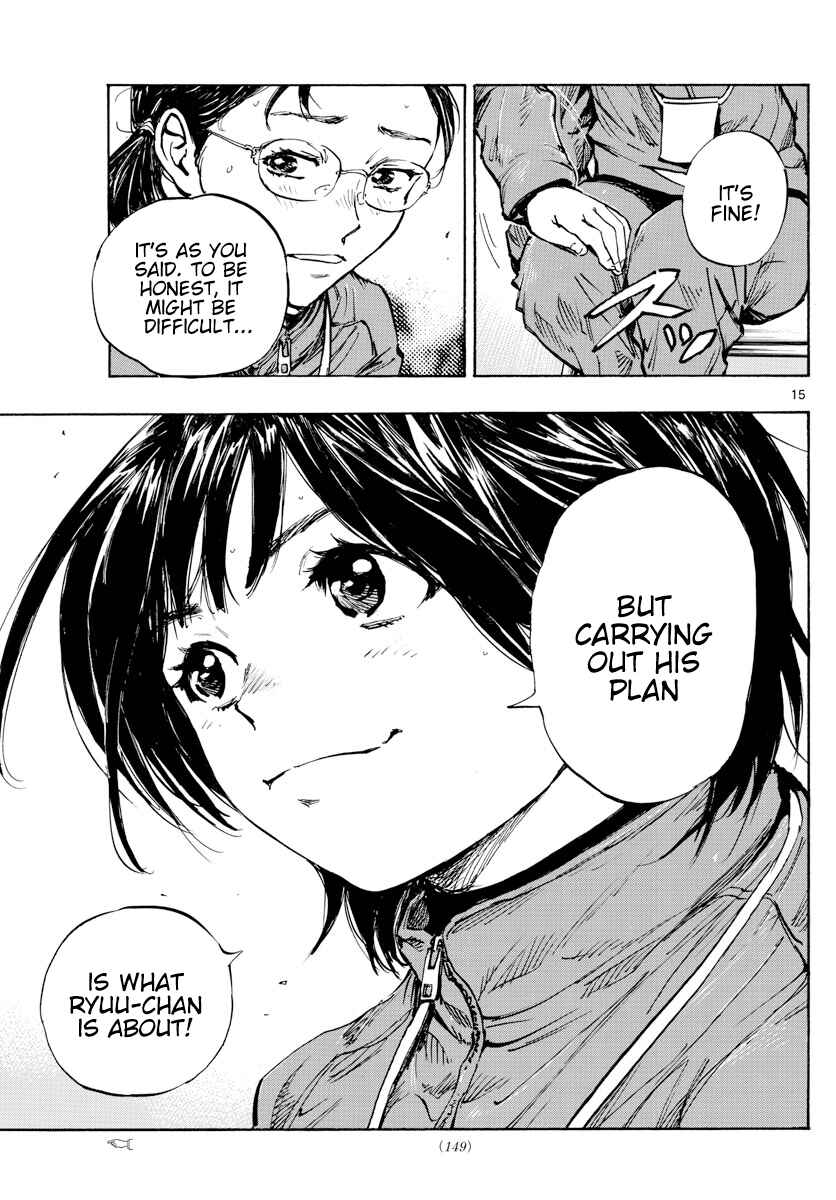 Page 13 Chapter 445 BE BLUES ~Ao ni Nare~