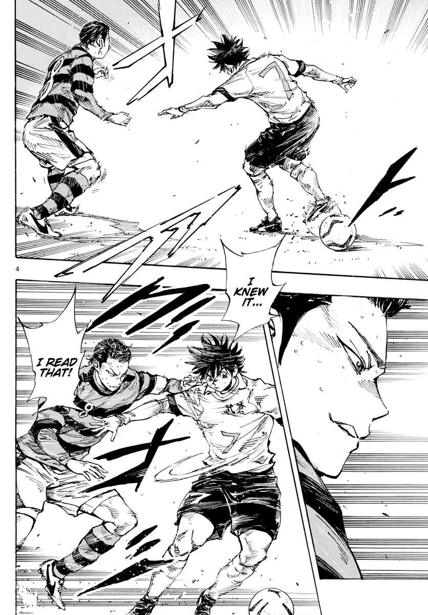 Page 5 Chapter 445 BE BLUES ~Ao ni Nare~