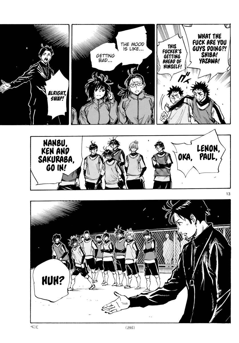 Page 14 Chapter 408 BE BLUES ~Ao ni Nare~