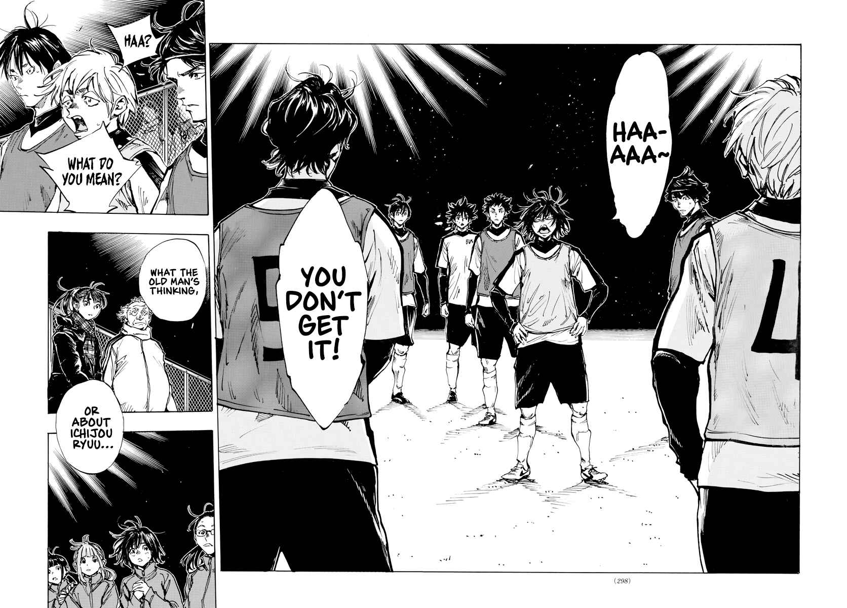 Page 17 Chapter 408 BE BLUES ~Ao ni Nare~