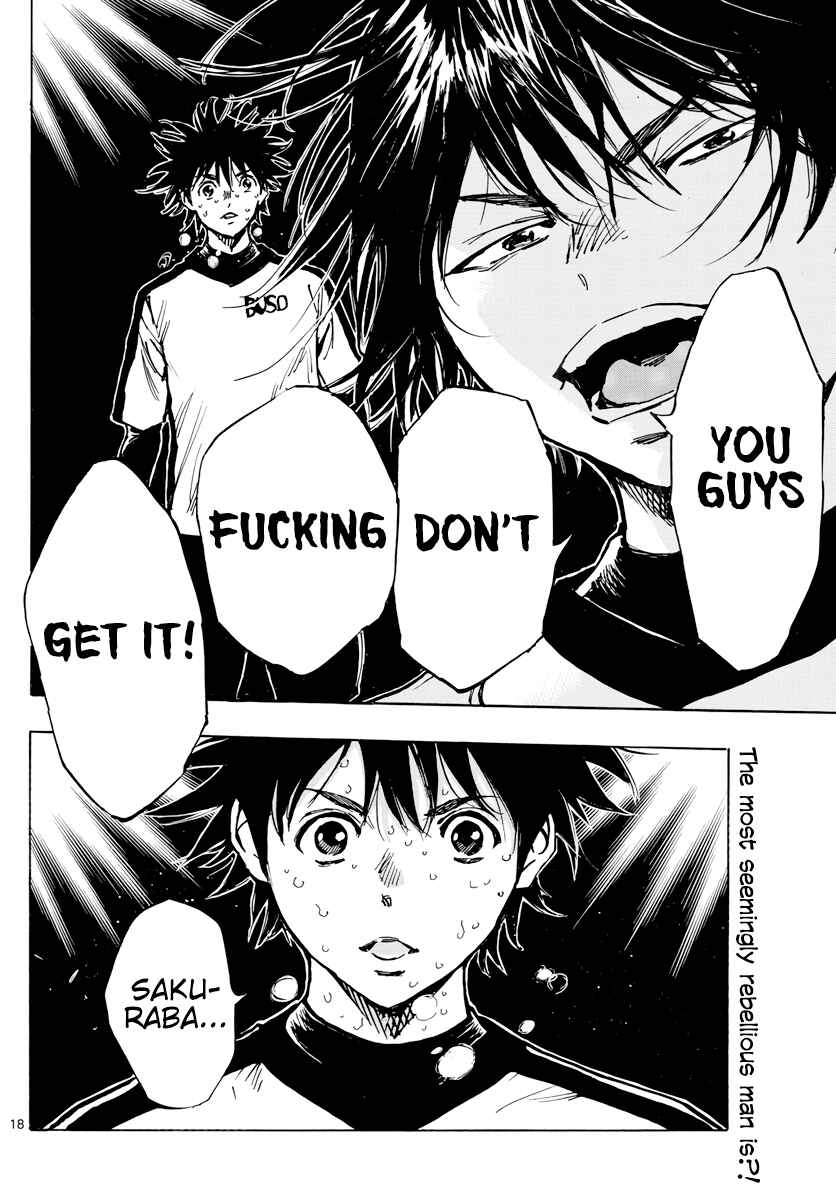 Page 18 Chapter 408 BE BLUES ~Ao ni Nare~