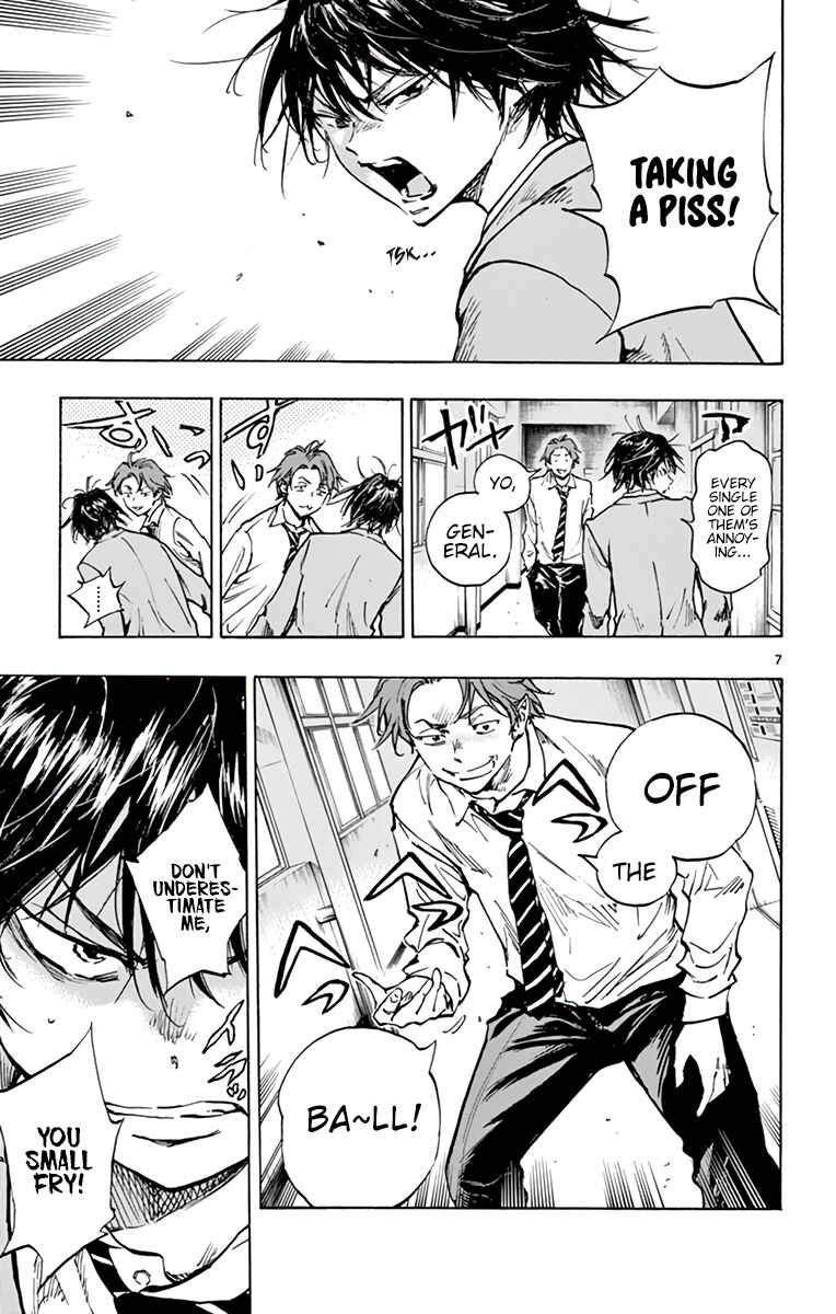 Page 8 Chapter 321 BE BLUES ~Ao ni Nare~